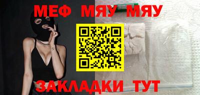 экстази Камышлов