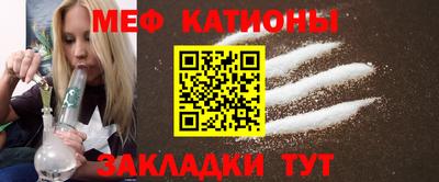 бутик Канаш