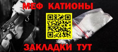 бутик Канаш
