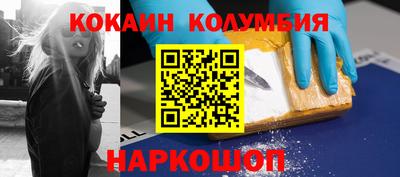 экстази Камышлов