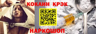 амфетамин Кандалакша