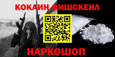 бутик Канаш