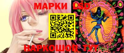 экстази Камышлов