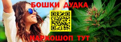 амфетамин Кандалакша