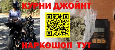 амфетамин Кандалакша
