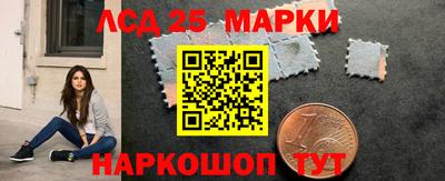 экстази Камышлов