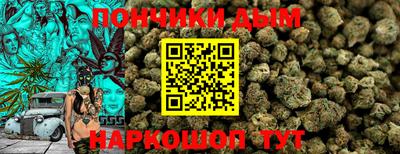 бутик Канаш