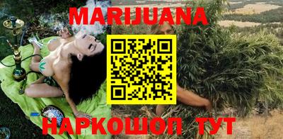 амфетамин Кандалакша