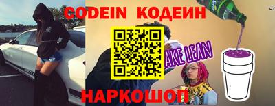 экстази Камышлов