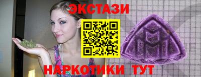 амфетамин Кандалакша