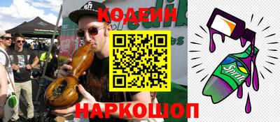 амфетамин Кандалакша
