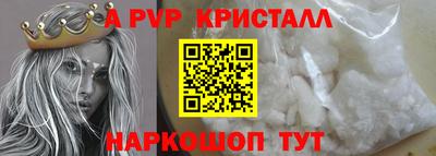 экстази Камышлов