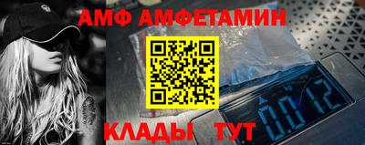 бутик Канаш