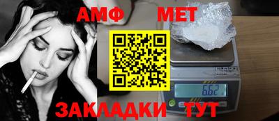 экстази Камышлов