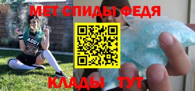 экстази Камышлов