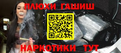 экстази Камышлов