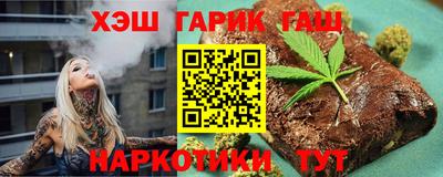 амфетамин Кандалакша
