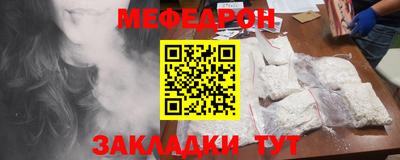 экстази Камышлов