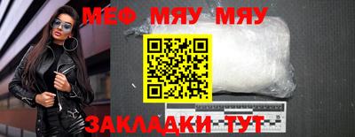 бутик Канаш