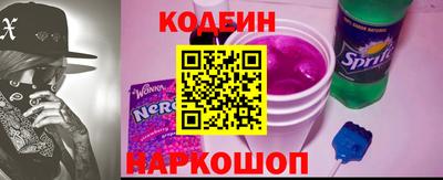 бутик Канаш