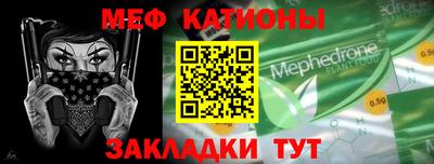 бутик Канаш