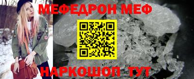 амфетамин Кандалакша