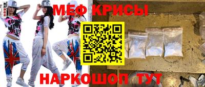 амфетамин Кандалакша